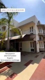 Shree Vinayakaa Realtor's 

3bhk Full Furnished 
Bungalow 
Sector property's Gandhinagar 
Only Family 

Contact number 
9638263102
8866632031

#shree_vinayakaa_realtor#realestategandhinagar
#Gandhinagar #propertyinvestment
#realestate 3bhk buysellrent